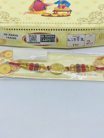 PD-22882 Rakhi Collection For Rakshabandhan | Rakhi For Brother | Rakhi for Bhaiya and Bhabhi