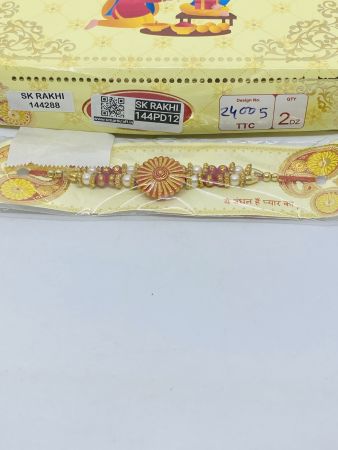 PD-24005 Rakhi Collection For Rakshabandhan | Rakhi For Brother | Rakhi for Bhaiya and Bhabhi