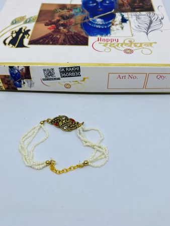 SK-RB-1 Rakhi Collection For Rakshabandhan | Rakhi For Brother | Rakhi for Bhaiya and Bhabhi