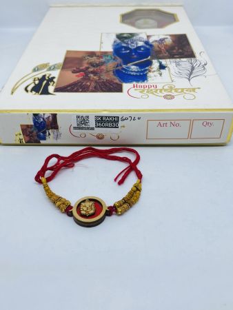 SK-RB-2 Rakhi Collection For Rakshabandhan | Rakhi For Brother | Rakhi for Bhaiya and Bhabhi