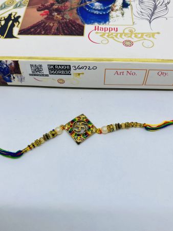 SK-RB-3 Rakhi Collection For Rakshabandhan | Rakhi For Brother | Rakhi for Bhaiya and Bhabhi