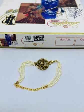 SK-RB-6 Rakhi Collection For Rakshabandhan | Rakhi For Brother | Rakhi for Bhaiya and Bhabhi