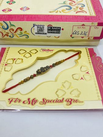 SK-RB-7 Rakhi Collection For Rakshabandhan | Rakhi For Brother | Rakhi for Bhaiya and Bhabhi