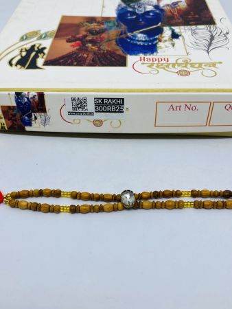 SK-RB-8 Rakhi Collection For Rakshabandhan | Rakhi For Brother | Rakhi for Bhaiya and Bhabhi