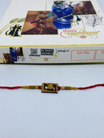 SK-RB-300600 Rakhi Collection For Rakshabandhan | Rakhi For Brother | Rakhi for Bhaiya and Bhabhi