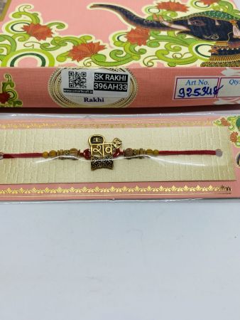 SK-AH-925348 Rakhi Collection For Rakshabandhan | Rakhi For Brother | Rakhi for Bhaiya and Bhabhi