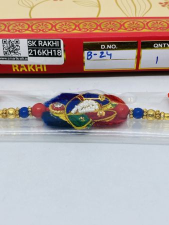 SK-KH-B-24 Rakhi Collection For Rakshabandhan | Rakhi For Brother | Rakhi for Bhaiya and Bhabhi