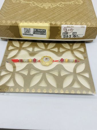 SK-SH-200 Rakhi Collection For Rakshabandhan | Rakhi For Brother | Rakhi for Bhaiya and Bhabhi