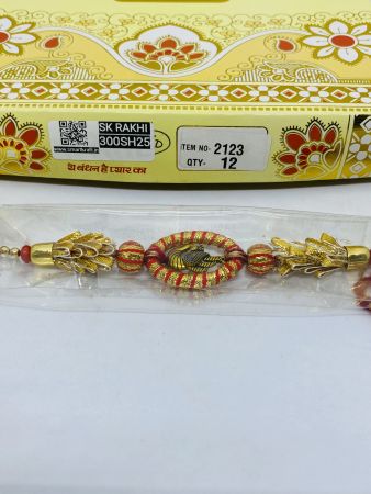 SK-SH-2123 Rakhi Collection For Rakshabandhan | Rakhi For Brother | Rakhi for Bhaiya and Bhabhi