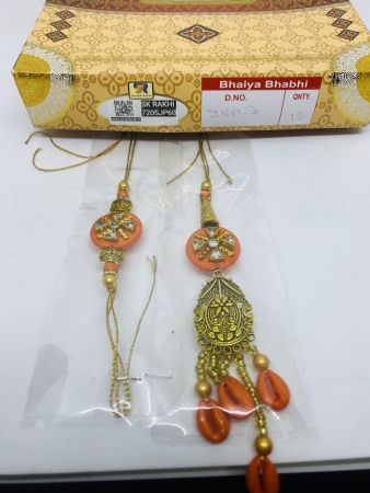 SJ-JKM-7 PACK OF 12 Rakhi Collection For Rakshabandhan | Rakhi For Brother | Rakhi for Bhaiya and Bhabhi