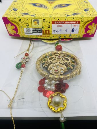 SJ-JKHP-9 PACK OF 12 Rakhi Collection For Rakshabandhan | Rakhi For Brother | Rakhi for Bhaiya and Bhabhi