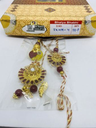 SJ-JKHM-4 PACK OF 12 Rakhi Collection For Rakshabandhan | Rakhi For Brother | Rakhi for Bhaiya and Bhabhi