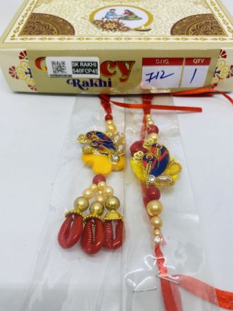 FCP-712 PACK OF 12 Rakhi Collection For Rakshabandhan | Rakhi For Brother | Rakhi for Bhaiya and Bhabhi