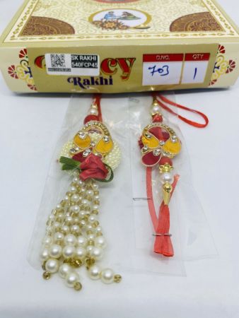 FCP-703 PACK OF 12 Rakhi Collection For Rakshabandhan | Rakhi For Brother | Rakhi for Bhaiya and Bhabhi