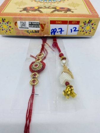 FCP-PP7 PACK OF 12 Rakhi Collection For Rakshabandhan | Rakhi For Brother | Rakhi for Bhaiya and Bhabhi