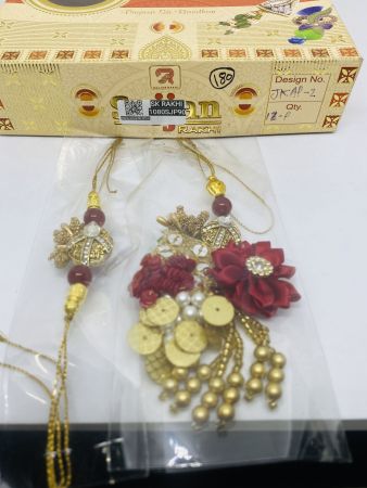 SJ-JKAP-2 PACK OF 12 Rakhi Collection For Rakshabandhan | Rakhi For Brother | Rakhi for Bhaiya and Bhabhi