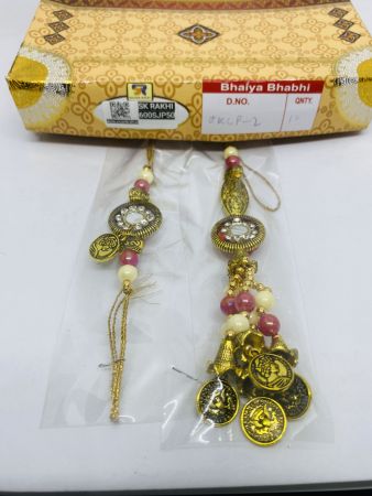 SJ-JKOP-2 PACK OF 12 Rakhi Collection For Rakshabandhan | Rakhi For Brother | Rakhi for Bhaiya and Bhabhi