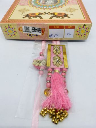 FCP-RP-215 PACK OF 12 Rakhi Collection For Rakshabandhan | Rakhi For Brother | Rakhi for Bhaiya and Bhabhi