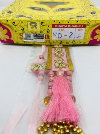 SJ-KD-2 PACK OF 12 Rakhi Collection For Rakshabandhan | Rakhi For Brother | Rakhi for Bhaiya and Bhabhi