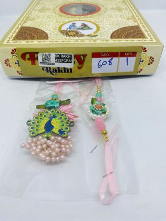 FCP-608 PACK OF 12 Rakhi Collection For Rakshabandhan | Rakhi For Brother | Rakhi for Bhaiya and Bhabhi