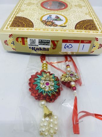 FCP-603 PACK OF 12 Rakhi Collection For Rakshabandhan | Rakhi For Brother | Rakhi for Bhaiya and Bhabhi