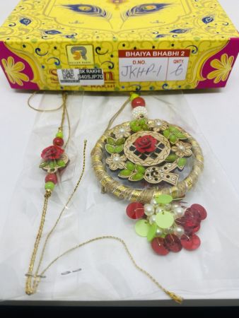 SJ-JKHP-1 PACK OF 12 Rakhi Collection For Rakshabandhan | Rakhi For Brother | Rakhi for Bhaiya and Bhabhi