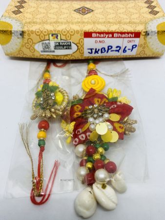 SJP-JKBP-2 PACK OF 12 Rakhi Collection For Rakshabandhan | Rakhi For Brother | Rakhi for Bhaiya and Bhabhi