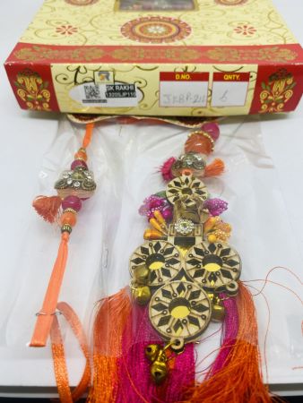 SJP-JKBP-226 PACK OF 12 Rakhi Collection For Rakshabandhan | Rakhi For Brother | Rakhi for Bhaiya and Bhabhi