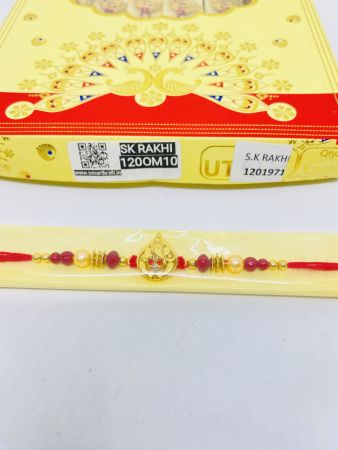 OM-SK-07 Rakhi Collection For Rakshabandhan | Rakhi For Brother | Rakhi for Bhaiya and Bhabhi | Set of 12 Pieces