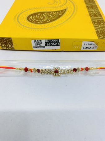 OM-SK-03 Rakhi Collection For Rakshabandhan | Rakhi For Brother | Rakhi for Bhaiya and Bhabhi | Set of 12 Pieces