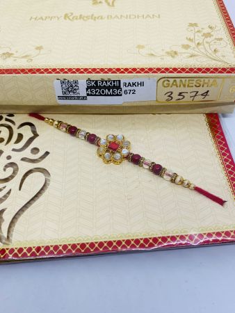 OM-3574 Rakhi Collection For Rakshabandhan | Rakhi For Brother | Rakhi for Bhaiya and Bhabhi | Set of 12 Pieces