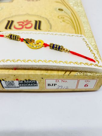 OM-3312 Rakhi Collection For Rakshabandhan | Rakhi For Brother | Rakhi for Bhaiya and Bhabhi | Set of 12 Pieces