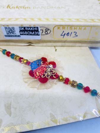 OM-4013 Rakhi Collection For Rakshabandhan | Rakhi For Brother | Rakhi for Bhaiya and Bhabhi | Set of 12 Pieces