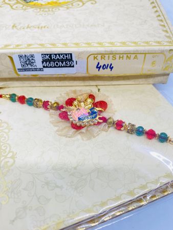 OM-4014 Rakhi Collection For Rakshabandhan | Rakhi For Brother | Rakhi for Bhaiya and Bhabhi | Set of 12 Pieces