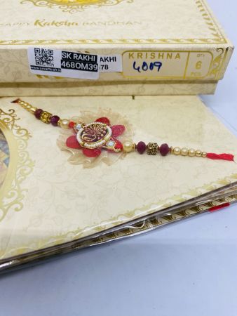 OM-4009 Rakhi Collection For Rakshabandhan | Rakhi For Brother | Rakhi for Bhaiya and Bhabhi | Set of 12 Pieces