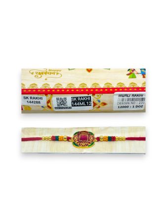 ML-231 | Rakhi Collection For Rakshabandhan | Rakhi For Brother | Rakhi for Bhaiya and Bhabhi | Set of 12 Pieces