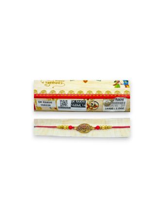 ML-257 | Rakhi Collection For Rakshabandhan | Rakhi For Brother | Rakhi for Bhaiya and Bhabhi | Set of 12 Pieces