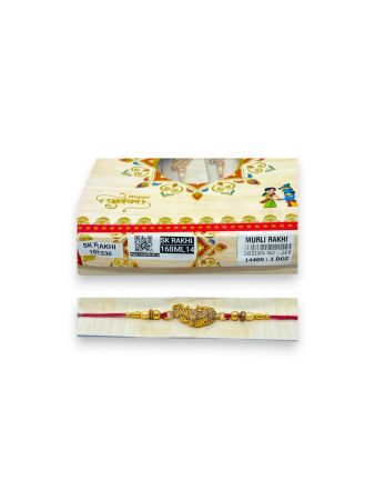 ML-268 | Rakhi Collection For Rakshabandhan | Rakhi For Brother | Rakhi for Bhaiya and Bhabhi | Set of 12 Pieces