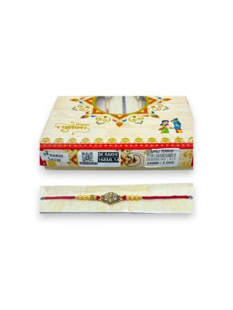 ML-271 | Rakhi Collection For Rakshabandhan | Rakhi For Brother | Rakhi for Bhaiya and Bhabhi | Set of 12 Pieces