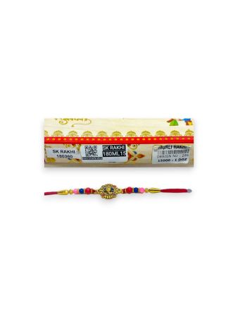 ML-286 | Rakhi Collection For Rakshabandhan | Rakhi For Brother | Rakhi for Bhaiya and Bhabhi | Set of 12 Pieces