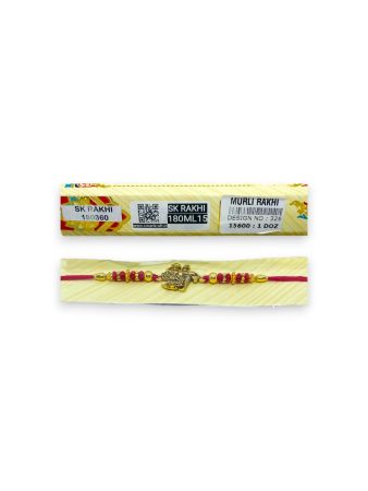 ML-326 | Rakhi Collection For Rakshabandhan | Rakhi For Brother | Rakhi for Bhaiya and Bhabhi | Set of 12 Pieces