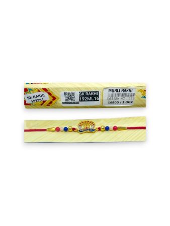 ML-353 | Rakhi Collection For Rakshabandhan | Rakhi For Brother | Rakhi for Bhaiya and Bhabhi | Set of 12 Pieces