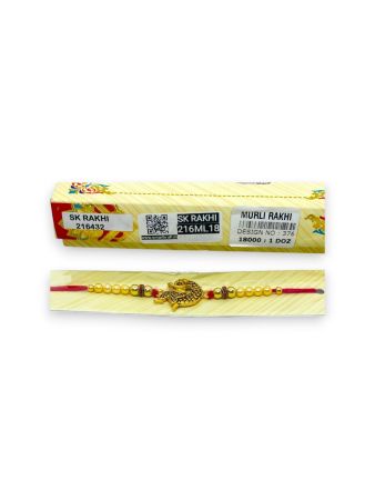 ML-376 Rakhi Collection For Rakshabandhan | Rakhi For Brother | Rakhi for Bhaiya and Bhabhi | Set of 12 Pieces