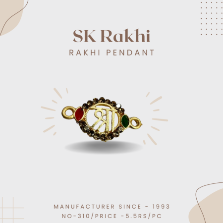 Sk-310 | Beautiful Rakhi Pendent for Rakhi | Set of 12 Pieces |