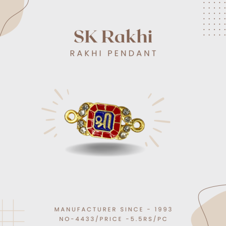 Sk-4433 | Beautiful Rakhi Pendent for Rakhi | Set of 12 Pieces |