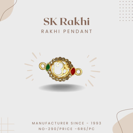 Sk-290 | Beautiful Rakhi Pendent for Rakhi | Set of 12 Pieces |