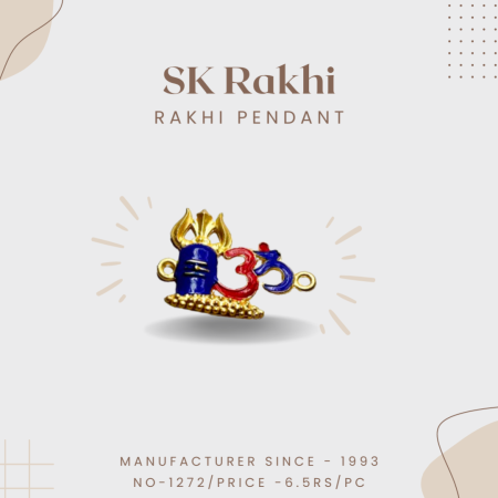 Sk-1272 | Beautiful Rakhi Pendent for Rakhi | Set of 12 Pieces |