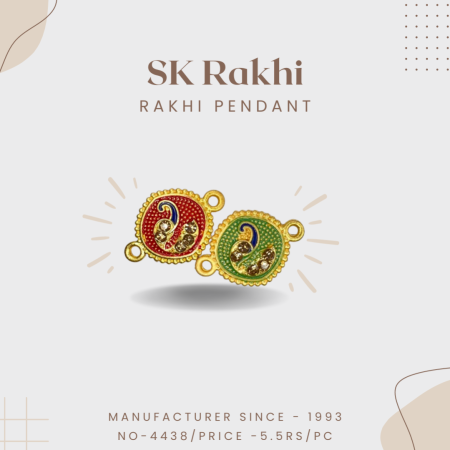 Sk-4438 | Beautiful Rakhi Pendent for Rakhi | Set of 12 Pieces |