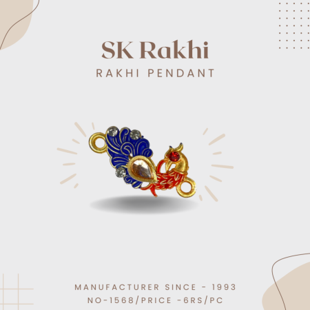 Sk-1568 | Beautiful Rakhi Pendent for Rakhi | Set of 12 Pieces |