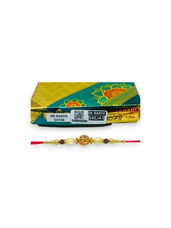 SJ-1078 Rakhi Collection For Rakshabandhan | Rakhi For Brother | Rakhi for Bhaiya and Bhabhi | Set of 12 Pieces